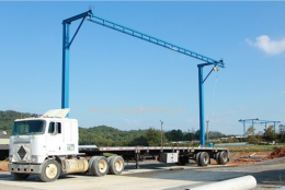 自立式軌道防墜落防護系統(tǒng)