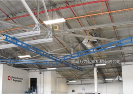 懸掛式軌道防墜落防護系統(tǒng)